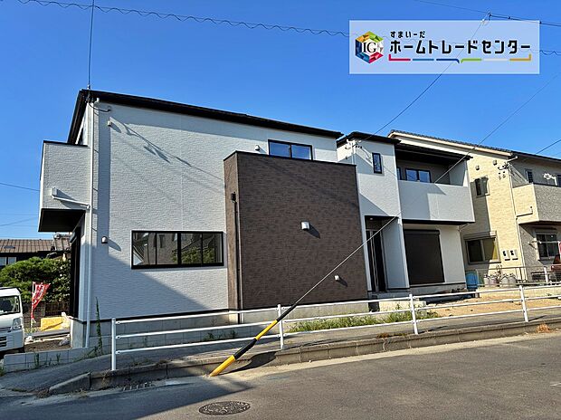 【現地外観写真】住宅の構造や設備仕様・完成イメージなどのご質問はいつでもお気軽にお問い合わせ下さいませ☆資料もお送りいたします♪
