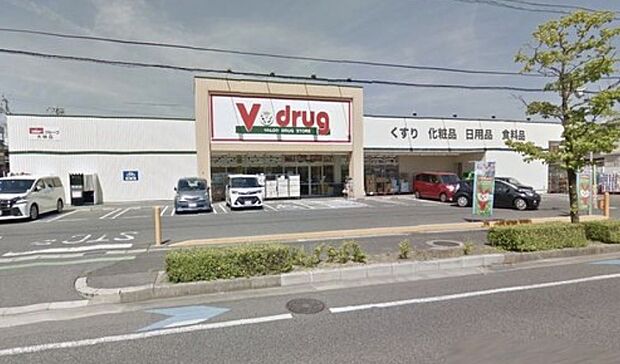 V・drug大林店(約416m)