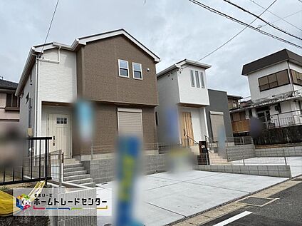 現地外観写真