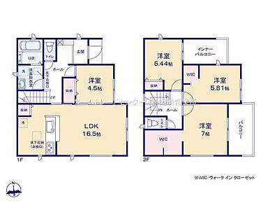 １６帖超のリビングには４．５帖の洋室が隣接！リビングと一体利用が可能です☆各居室に収納付きでお家もスッキリ片づけられます♪バルコニー２か所有り！用途を分けて使用もできます♪ 