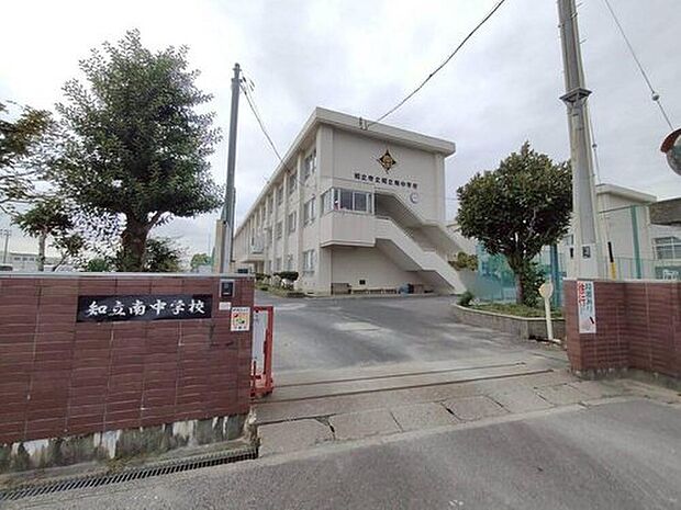 知立市立知立南中学校(約1,016m)