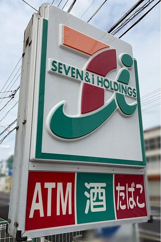 セブンイレブン岡崎中島町店（約439m）