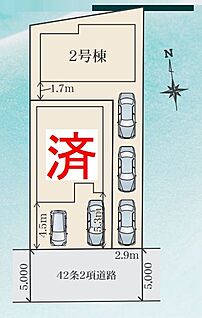 区画図