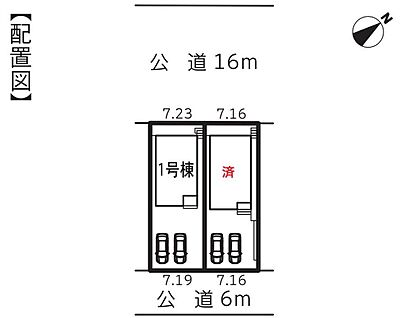 全体区画図