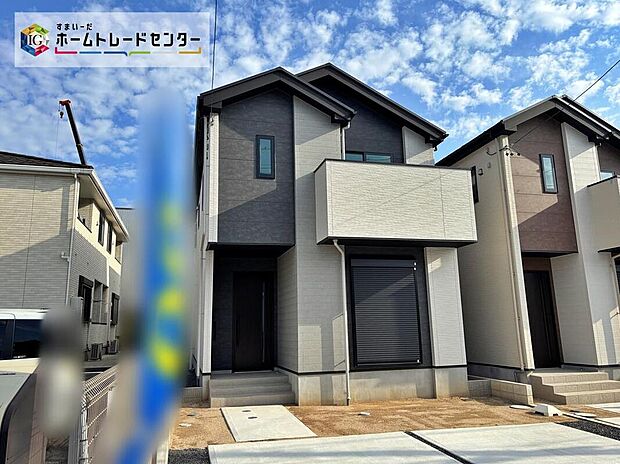 【現地外観写真】【1号棟】完成しております!内覧可能です!
事前予約制にて承っております。
現地ご見学の際はお気軽にお問い合わせ下さい☆