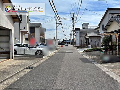 前面道路含む現地写真