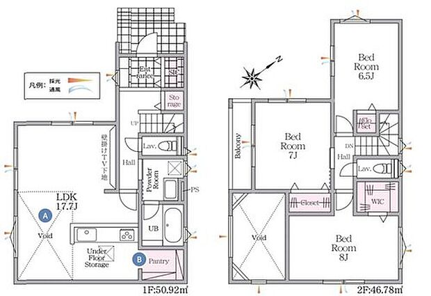 【3LDK】17.7帖のLDKは上部吹抜から柔らかい光が心地のいい空間を演出☆日用品などを充分に収納できるパントリーを完備♪