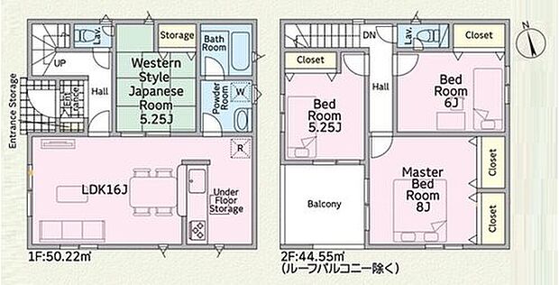 【4LDK】対面キッチンのある開放感溢れる16帖のリビングには和室が隣接!お子様のお昼寝スペースにもおすすめ☆各居室収納付きでお部屋もすっきり片付きます☆急な天候変化にも安心なインナーバルコニー仕様♪