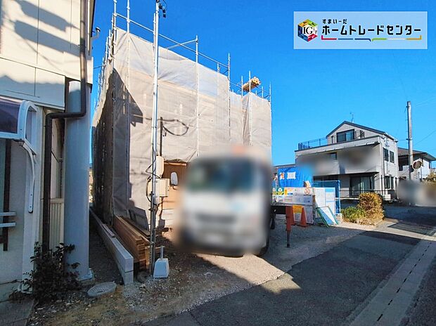 【現地外観写真】安心を一番に考えて設計と建設の両住宅性能評価書を取得。
現地をご覧いただきながら、住まいの夢をお聞かせください。