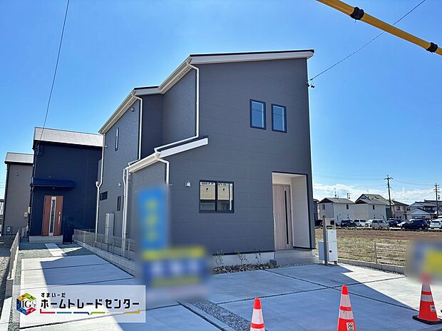 【現地外観写真】【１号棟】平日・お仕事帰りなど、いつでもご案内させていただきます！デザイン・目に見える設備面も大切ですが、耐震構造で地震に強い家の為、次代へ繋ぐ強固な住宅です。