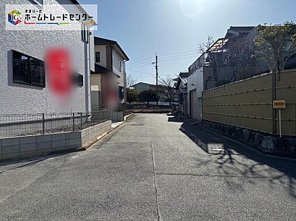 前面道路含む現地写真