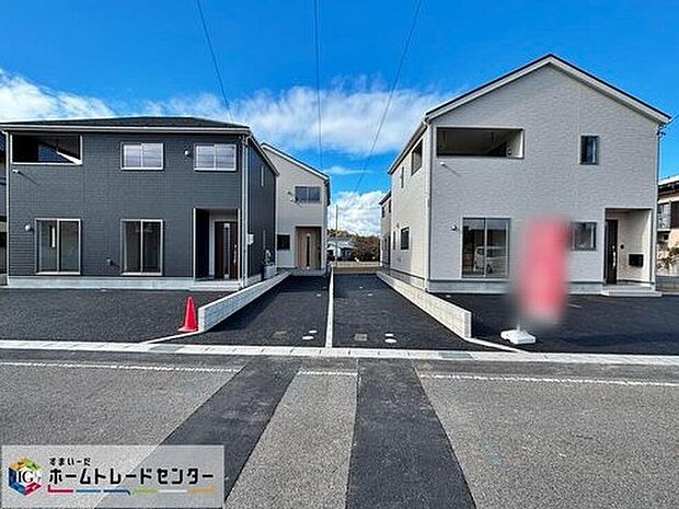 【現地外観写真】堂々完成いたしました！ぜひ現地にて、実際の建物・街並み・日当たり等ご確認下さい♪お気軽にお問い合わせください☆