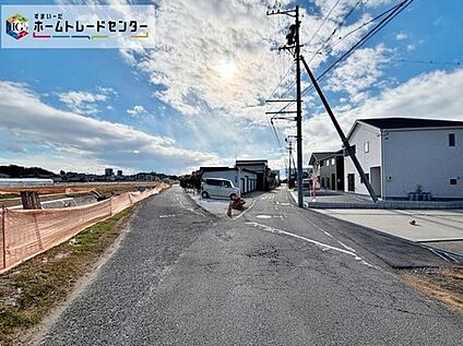 前面道路含む現地写真