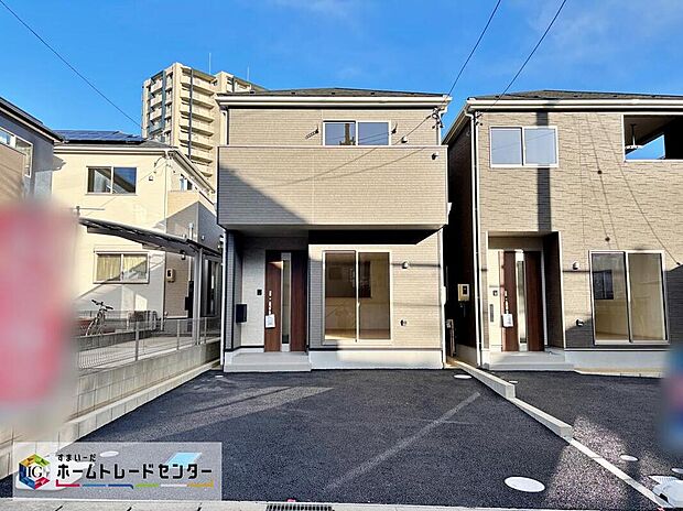 【現地外観写真】【１号棟】堂々完成いたしました！ぜひ現地にて、実際の建物・街並み・日当たり等ご確認下さい♪お気軽にお問い合わせください☆