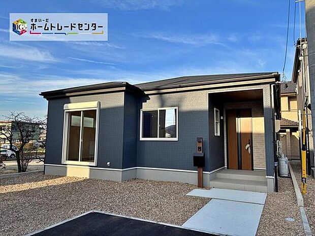 【現地外観写真】全４棟！２階建て、平屋建ての２タイプあり♪