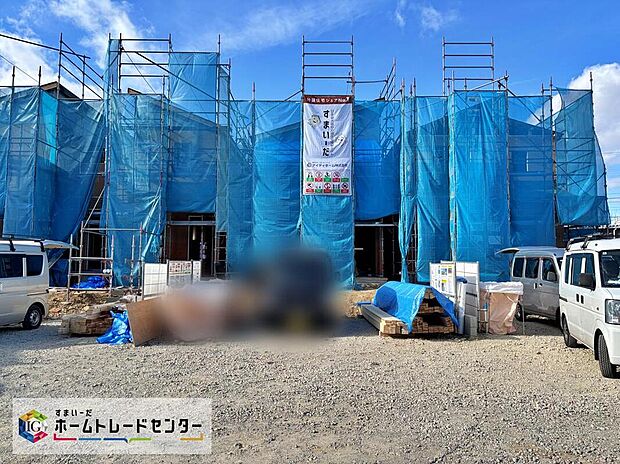 【現地外観写真】理想の住まいが着々と進行中！
建物や周辺環境について気になることがあれば、曜日を気にせずいつでもご連絡ください。土日祝はもちろん、平日のご相談も大歓迎です！