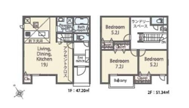 【3LDK】広々とした１９帖のリビング☆リビングから洗面～浴室へアクセスでき家事動線も良好☆２階ににランドリースペース有☆悪天候時の室内干しに便利♪２階は３部屋！個々のプライバシーを守ります◎
