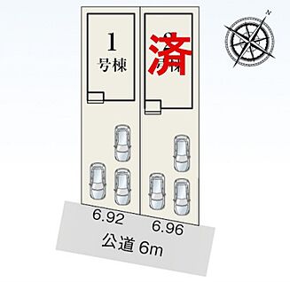 全体区画図