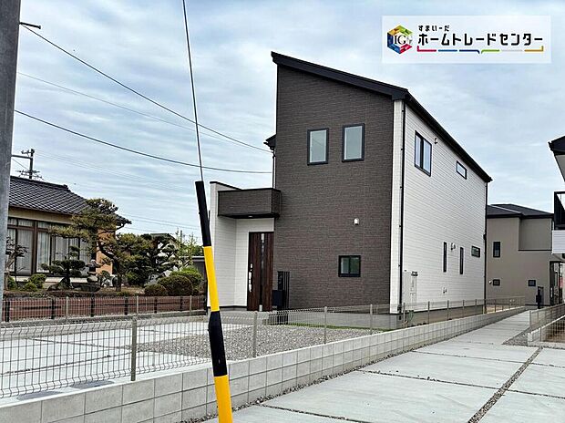 【現地外観写真】【1号棟】完成しております!内覧可能です!
事前予約制にて承っております。
現地ご見学の際はお気軽にお問い合わせ下さい☆