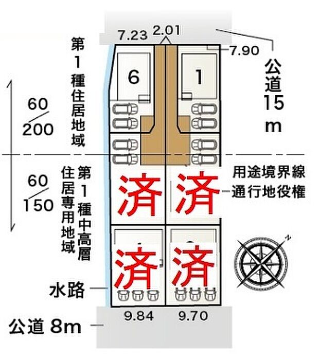 【 全体区画図】２方に道路があり開けた立地で日当たりも良好です♪