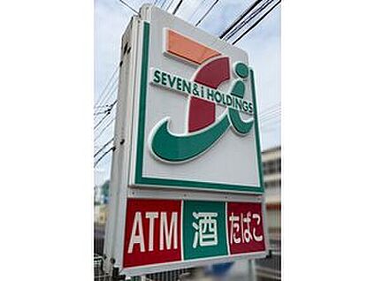 セブンイレブン碧南日進町2丁目店 189m(徒歩3分)