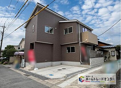 現地外観写真