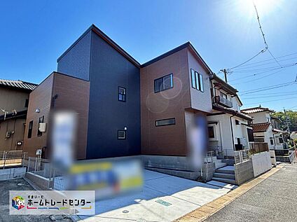現地外観写真