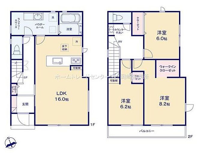 2号棟