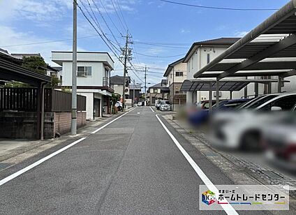 前面道路含む現地写真