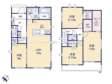 ◇リビングには洋室が隣接☆リビングと一体利用が可能で多用途に使用できます♪◇家事動線がスムーズな水回り集約設計です◎納戸収納付き♪◇使い勝手の良いワイドなバルコニー有り♪ 