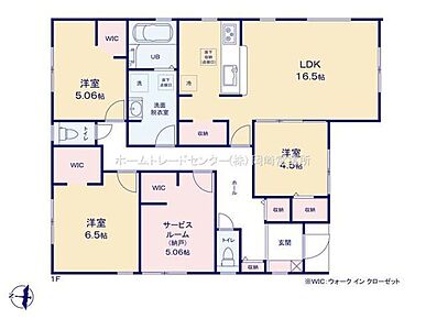 子育て中から老後まで、長く安心して暮らせる平屋建て！リビングには４．５帖の洋室が隣接♪リビングと一体利用が可能です♪５．０６帖のストレージルーム有！納戸収納、作業スペースなど多用途に使用できます☆ 