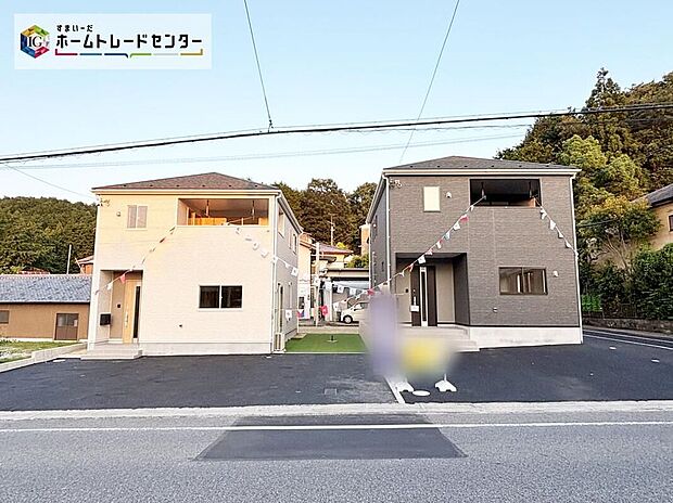 【現地外観写真】堂々完成いたしました！ぜひ現地にて、実際の建物・街並み・日当たり等ご確認下さい♪お気軽にお問い合わせください☆