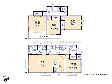 １６帖のリビングには洋室隣接！リビングと一体利用が可能です☆全室南向きで日当たりを考えた間取り♪各居室収納付きでお家がスッキリ片付きます☆ワイドな２部屋続きのバルコニー有り♪ 