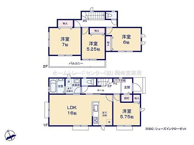 【4LDK】16帖のリビングには洋室隣接!リビングと一体利用が可能です☆全室南向きで日当たりを考えた間取り♪各居室収納付きでお家がスッキリ片付きます☆ワイドな2部屋続きのバルコニー有り♪