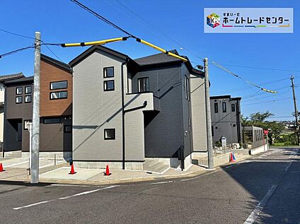 現地外観写真