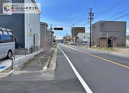 前面道路含む現地写真