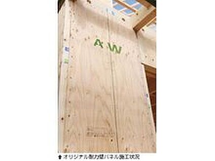 □オリジナル耐力壁（通気外壁パネル）