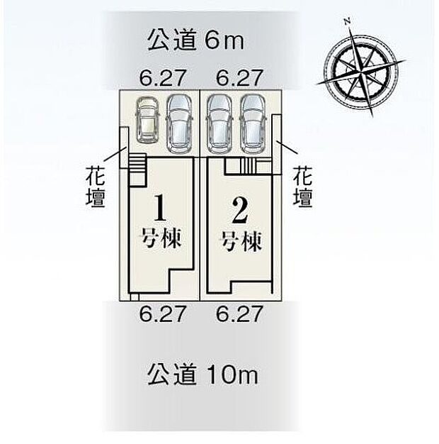 【全体区画図】２方向に道路があり開けているので、お家に光を届けてくれます☆
