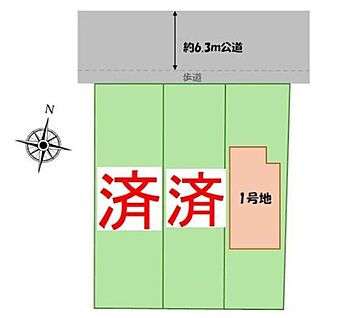 全体区画図