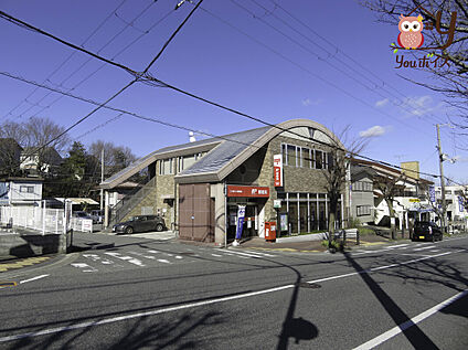 三木緑ケ丘郵便局 400ｍ(徒歩５分)