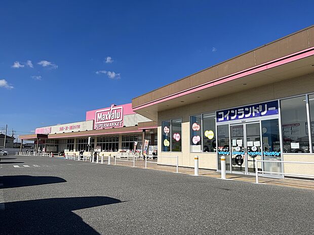 マックスバリュ三木北店