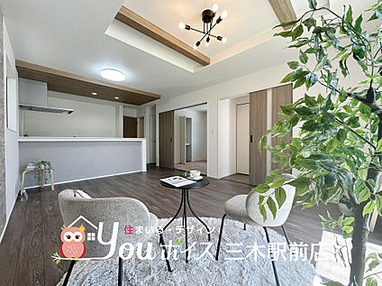 1号棟