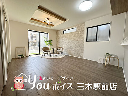 1号棟