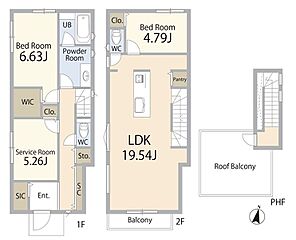 江戸川区平井7丁目・新築戸建 その他