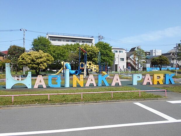 萩中公園(萩中公園まで1000m 徒歩13分。)