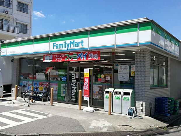 ファミリーマート 北区豊島二丁目店(ファミリーマート 北区豊島二丁目店まで100m 徒歩2分。)