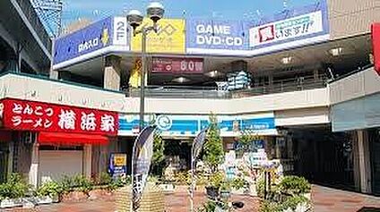 テン・ドラッグ北赤羽店 260m