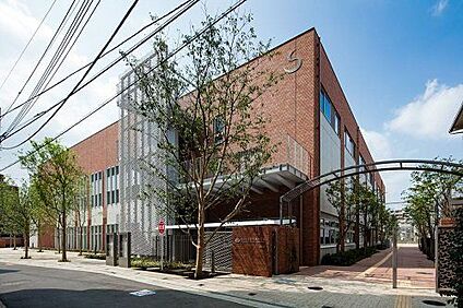 豊島区立巣鴨北中学校 430m