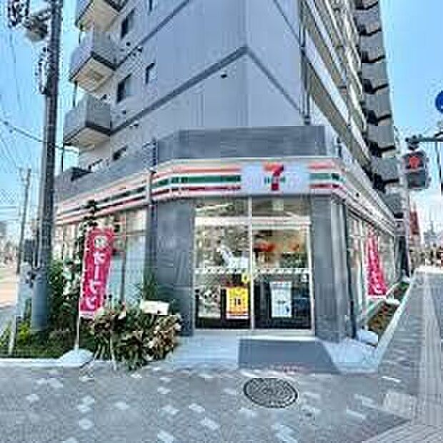セブンイレブン江東南砂4丁目店（約130m）