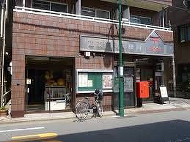 江東南砂郵便局（約220m）